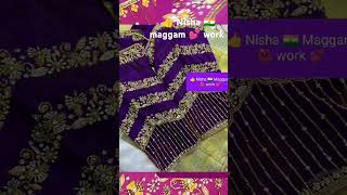 Latest news bridal maggam work blouse design #shortvideo #duet #latestnews #indianclothing #magamwo