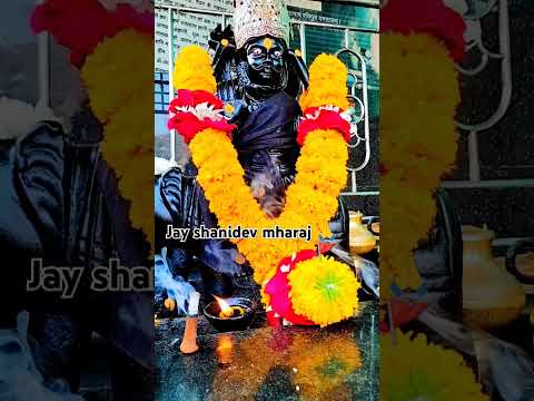 Jay shanidev 🚩🙏 #shanidevmaharaj #shani_dhaiya #shan #trending #vayralshort #hanuman ##yutubeshorts