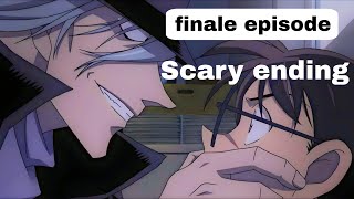 final episode of Detective Conan ! Happy ending Who is the leader of the organization? Anime theory.