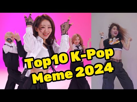 Top10 K-Pop challenge of 2024 | How many of them do you know? (ft. EPIC Random Dance)