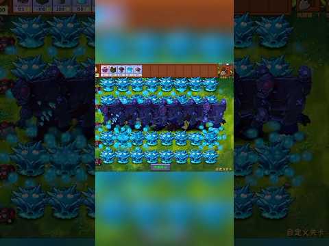 Hybrid plant vs gargantuer #plants #games #mobilegame #games #gaming #ytshorts #explore #hybring