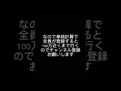 ご報告【そこまで重要なやつとかじゃないよ】#タモ