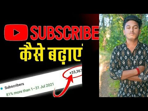 मेरे दिल की धड़कन तेरे पास