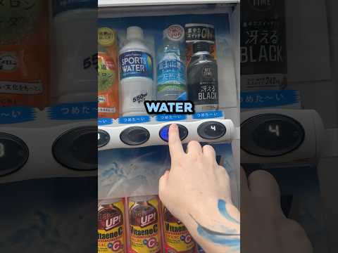 How Vending Machines Work in Japan