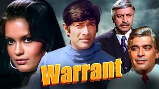 Warrant (1975) Full Hindi Movie | Dev Anand | Zeenat Aman | Pran | Bollywood Superhit Hindi Film