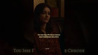 Kho gaye hum kahan|#netflix #movie #khogayehumkaha #youtube #shorts #shortvideo #trending #clips