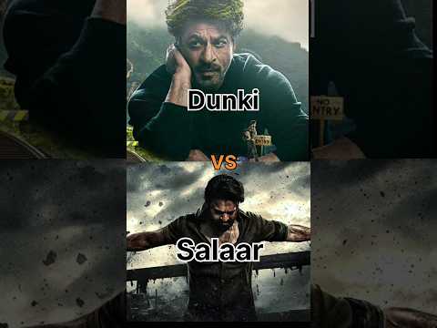 Dunki vs Salaar Day 12 All India BOC Comparison || #salaarboxofficecollection #salaarvsdunki #dunki