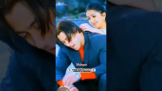 Tere naam #bollywood #love #hindisong #oldisgold #lovesong #atbgaana2