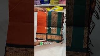 Kalyani Cotton Sarees Manufacturer Sales Rs:830+S #sivamtrends #kalyanicottonsarees