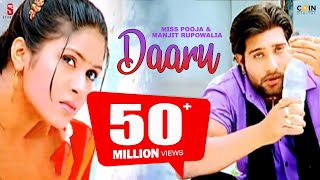 Miss Pooja & Manjit Rupowalia - Daaru (Official Video) Album : {Baazi} Punjabi Hits songs 2016