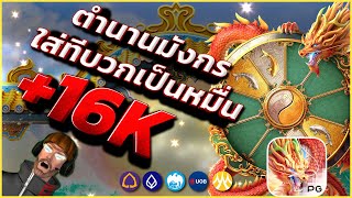 pgslot สล็อตวอเลท เว็บตรงไม่ผ่านเอเย่นต์ 2024 สล็อตpg แตกดี