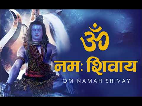 om namah shivay