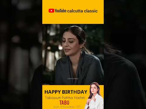 Tabu #happybirthday #shorts #vlog #youtuber #mumbai #actor #india #filmorago #cinema #ytshorts #yt