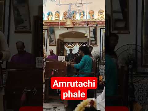 Amrutachi phale by Shri Dattaraj Surlekar #viral #viralvideo #marathibhajan