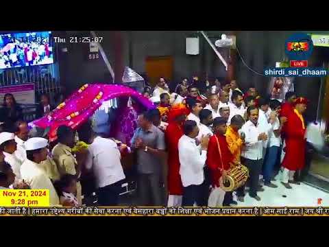 #साईं बाबा मंदिर दर्शन लाइव।Sai Baba Live Darshan Today 21 November 2024  | Live From #Shirdi part 2