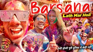 BARSANA LATHMAR HOLI 2025 | BRAJ KI HOLI 2025 | Barsana Holi 2025 | Radha Rani Mandir Barsana Holi