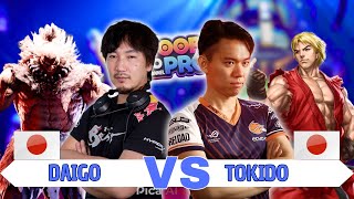 SF6 🔥 DAIGO (Akuma) vs TOKIDO (Ken) // Street Fighter 6 High Level Gameplay