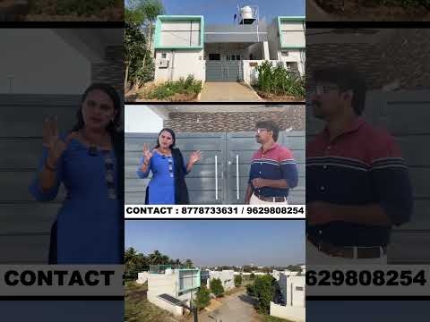 37 Lakhs Onwards 2BHK House | Avinashi Road National Highway இருந்து 200 Meter வீடு விற்பனைக்கு