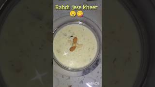 coconut rice kheer| राबड़ी खीर #kheer #sagarskitchen #recipe #ytshorts #food #trending