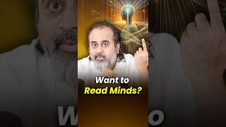 Want to Read Minds? || Acharya Prashant