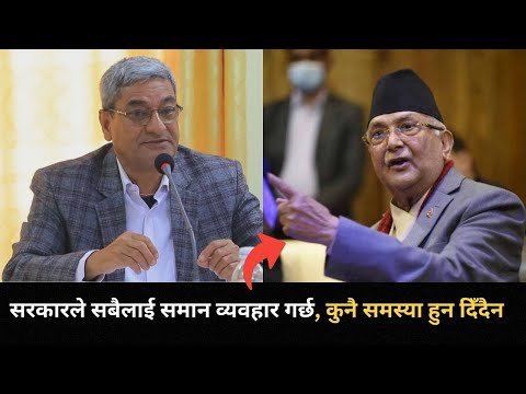 गृहमन्त्री लेखकले समितिमा गरे निकै गहिरा कुरा, बोले अनुसार काम गरे त नेपाल कति राम्रो हुन्थ्यो