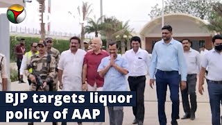 BJP puts pressure on AAP over alleged liquor scam | The Federal