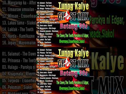 New Best Top 20 Ghost Mix Nonstop Remix 80s - Disco 80s - Italo Disco Remix