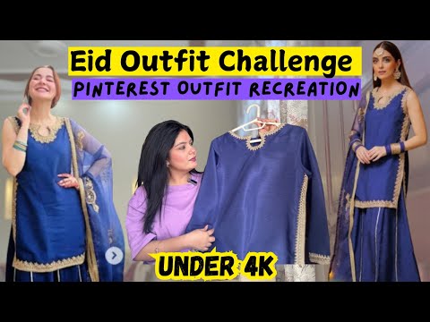 Pinterest Inspired Dress | Hania Amir Dress Recreation | Eid Outfit Challenge | Worth Above 80K