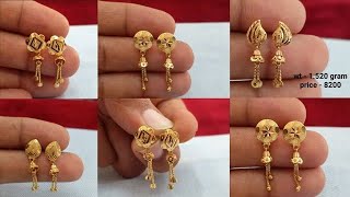 gold new stud earrings designs with weight and price 2024/1g earrings/light weight gold tops earring