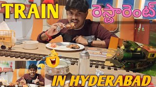 Train Restaurant in Hyderabad Platform65 @kukatpally@telugufoodvlog @Prashanth_Stylish_Official