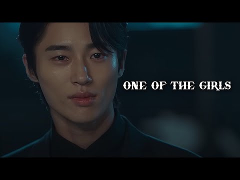 One Of The Girls || Kdrama Multimale