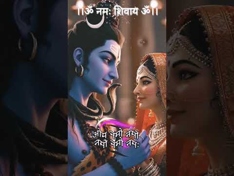 Om namah Shivay ka Jaap #music