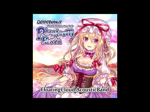 The Festa Going Around the Border - Touhou Irish 7: Phantasm Festa