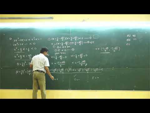 Combined Maths | Amila C Suraweera UNIT REVISION TEST NO 1 [2026 THEORY]