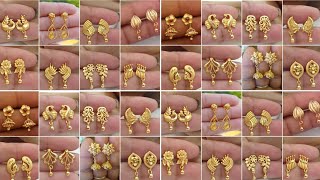 Gold Stud Earrings Design for Women ||Daily wear gold earrings design ||Trendy Gold Earrings 2025