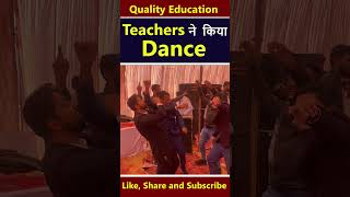 Quality Education Teachers' Dance | Narendra ji Sir ka Birthday  | #super30bynarendrasir #birthday