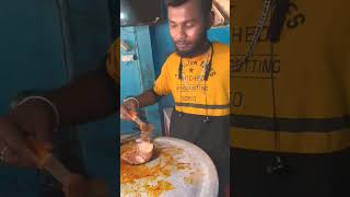 #streetfood #food #indianfood #chicken #mutton #biharifood #शॉर्ट्सयूट्यूबवीडियो