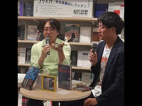 【翻訳の部屋・番外編】ルーツはミス研…新松本清張作家の誕生に文春ミステリ王が迫る！