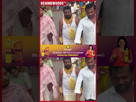 Omg 😱 தங்க நகை கடையே உடம்புல நடமாடுதே 😲 Viral Video