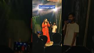 Svatimishra ji ka lajvab #singingvideo #bhojpuri #video