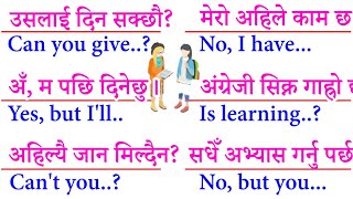 Nepali to English Speaking Class Daily English Sentences with English Grammar and Vocabulary words