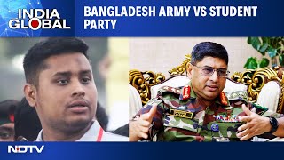 Return Of 'Refined' Awami League? | Bangladesh Army Takes On New Student-Led NCP | India Global