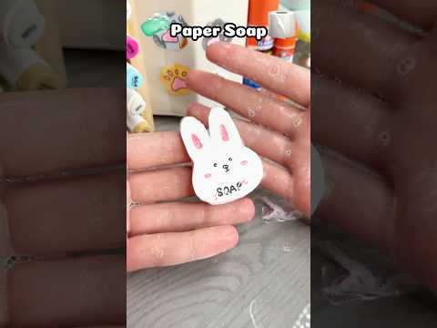 🧻DIY Mini Paper Soap🧼!? #cutecrafts #papercrafts #papersoap #cute #crafts #craft #diy #thingstodo