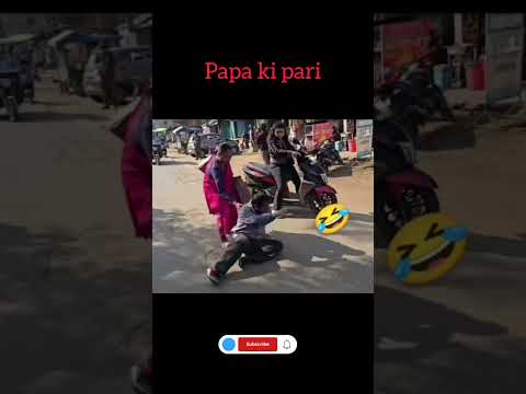 PAPA KI PARI ! Main to raste se ja raha tha! #funny #shorts #comedy #papakipari