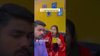 हंसी का पिटारा😝🤪😜😛 #varshachoudhariofficial #comedy #sanjayyadavup44 #funny # #husbandwifecomedy