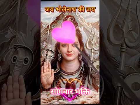 उज्जैन का महाराज मारूखम्मा रे खम्मा💥🙏💯🚩🚩🕉️