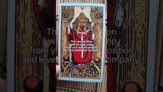 what's happening in your career||#tarot ##tarotreading #careerreading