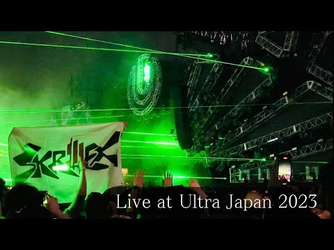 Skrillex Live at Ultra Japan 2023