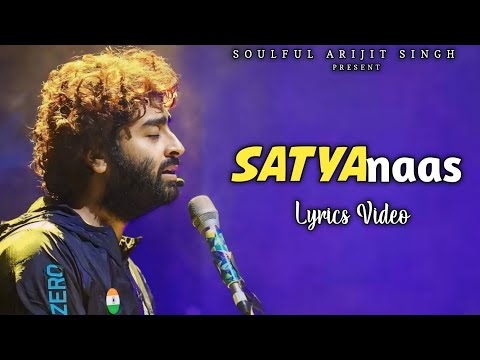 Arijit Singh: Satyanaas (Lyrics) | Chandu Champion | Kartik Aaryan, Pritam, Amitabh Bhattacharya