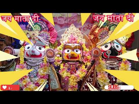 जय माँ झंडे वाली  माता भजन Jai Maa Jhande Wali  Devotional Bhajan to Jhande Wali Mata